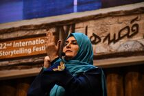 مجید واشقانی و گیتی خامنه مجری یلدایی شبکه دو سیما شدند