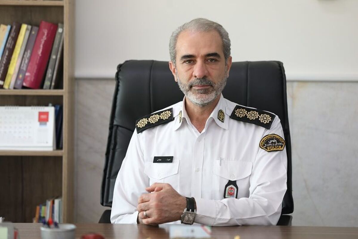 عین الله جهانی