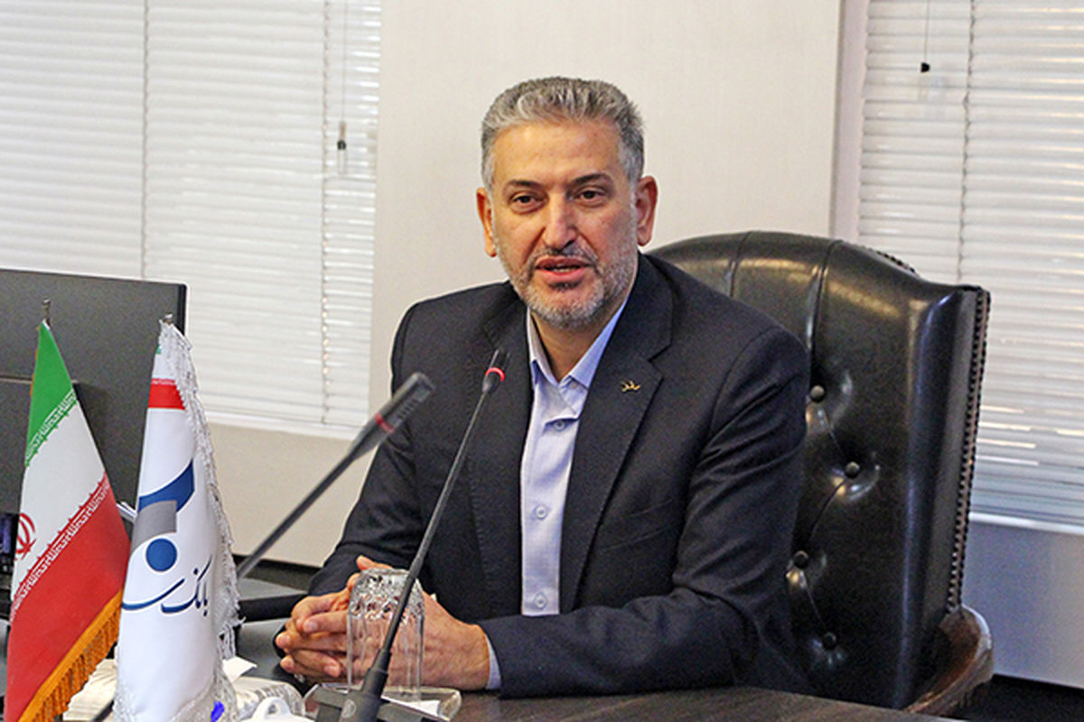 بانک سرمایه