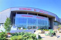 ساعت بازدید از تالارهای موزه انقلاب اسلامی و دفاع مقدس افزایش یافت