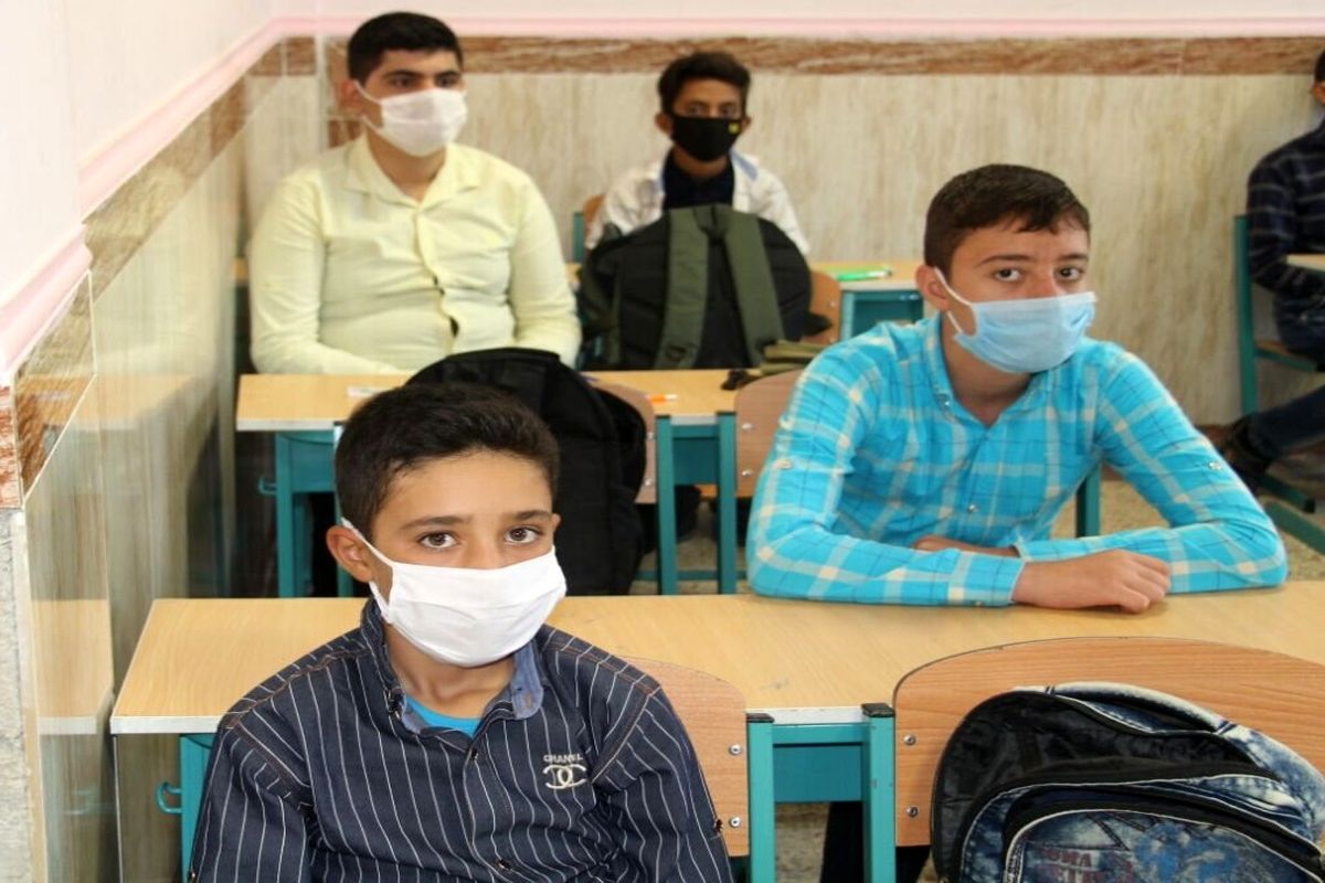 دانش آموزان