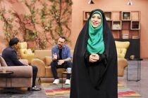 آغاز پویش مردمی موج و برگزاری جشن ازدواج ۷۵۰ زوج