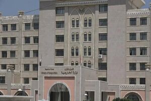 صنعا بر رفع محاصره و احقاق حقوق ملت یمن تاکید کرد