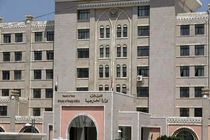 صنعا بر رفع محاصره و احقاق حقوق ملت یمن تاکید کرد