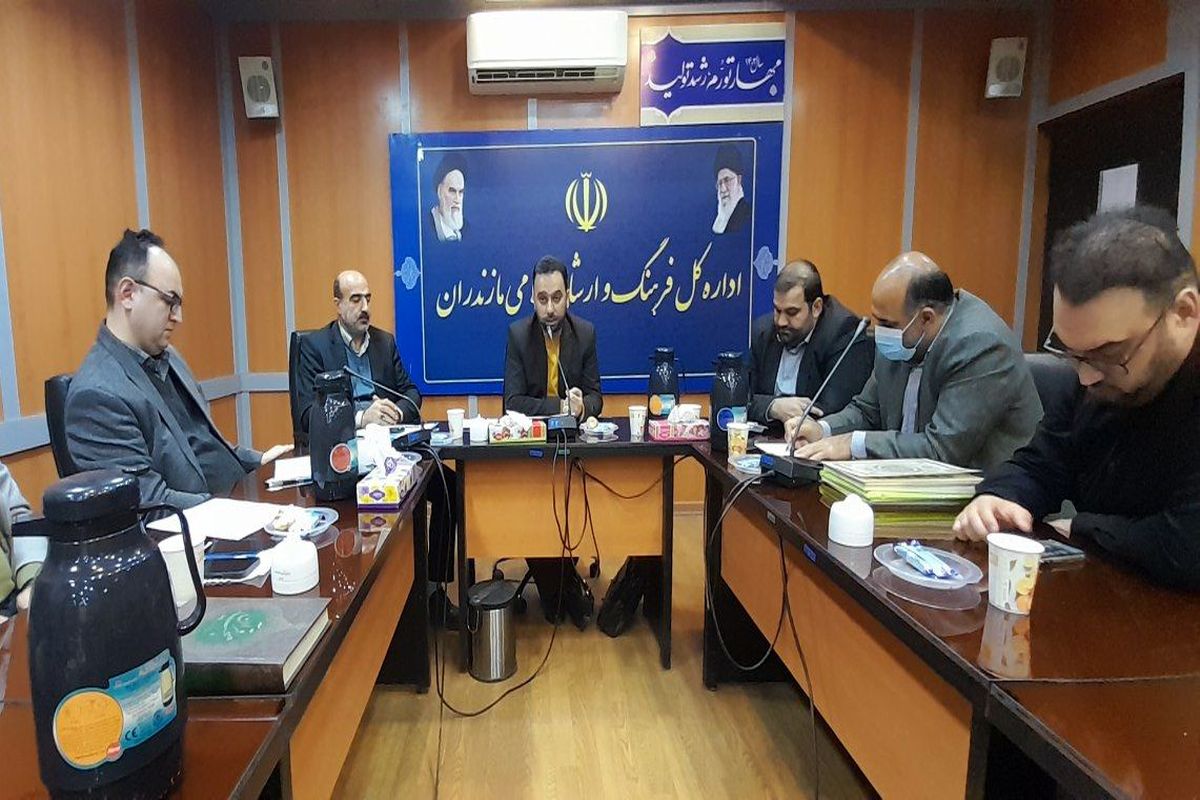 خانه مطبوعات مازندران 