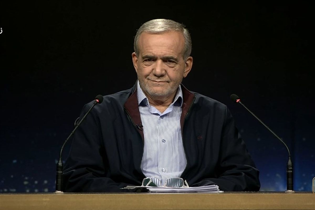 مسعود پزشکیان