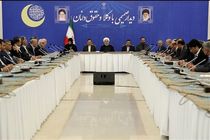 روزهای سخت و مشکلات جنگ اقتصادی آمریکا علیه ملت شروع شده است