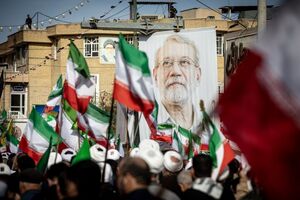 مجمع تشخیص مصلحت نظام برای حضور در چهلمین روز شهادت لاریجانی از مردم دعوت کرد