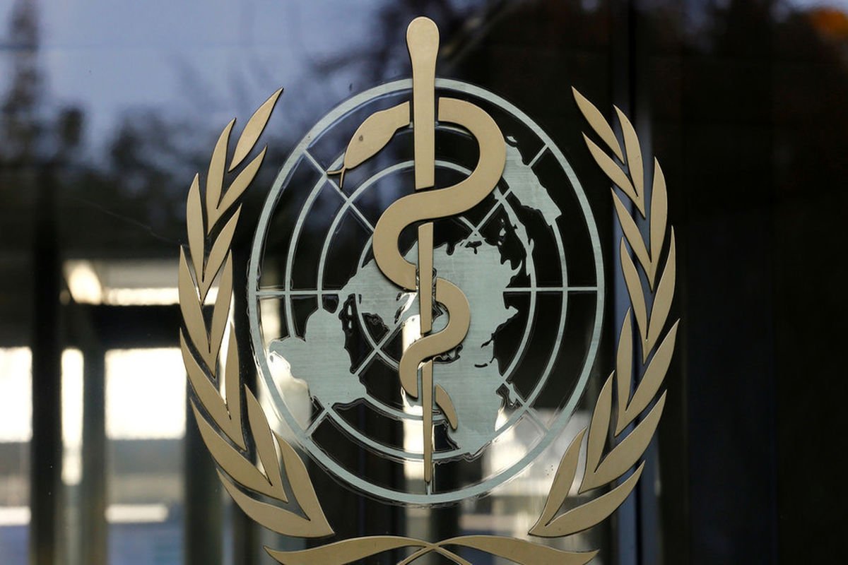 سازمان بهداشت جهانی