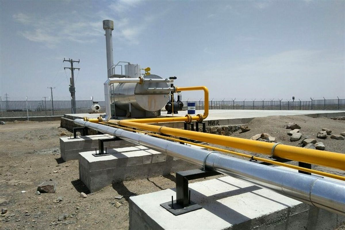 شرکت گاز گلستان