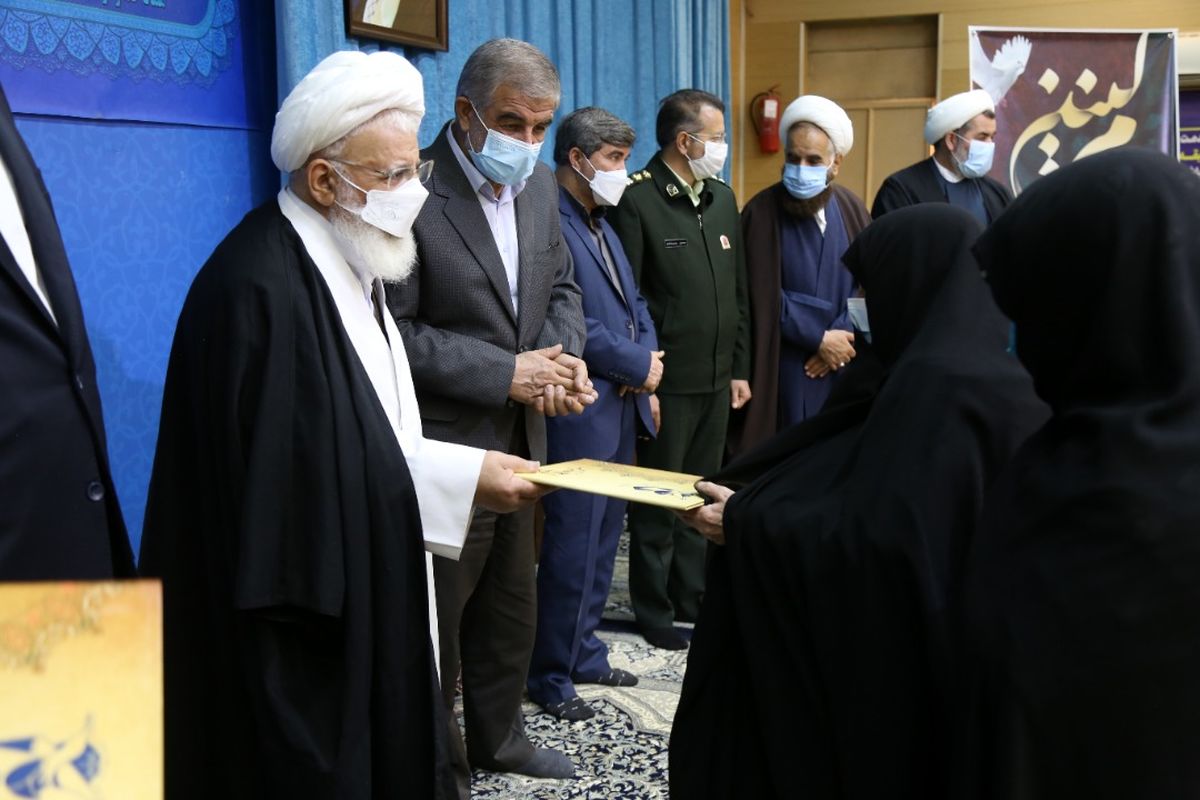 آیت‌الله محمدرضا ناصری