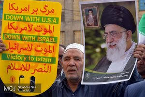 راهپیمایی روز ۱۳ آبان در خرم آباد