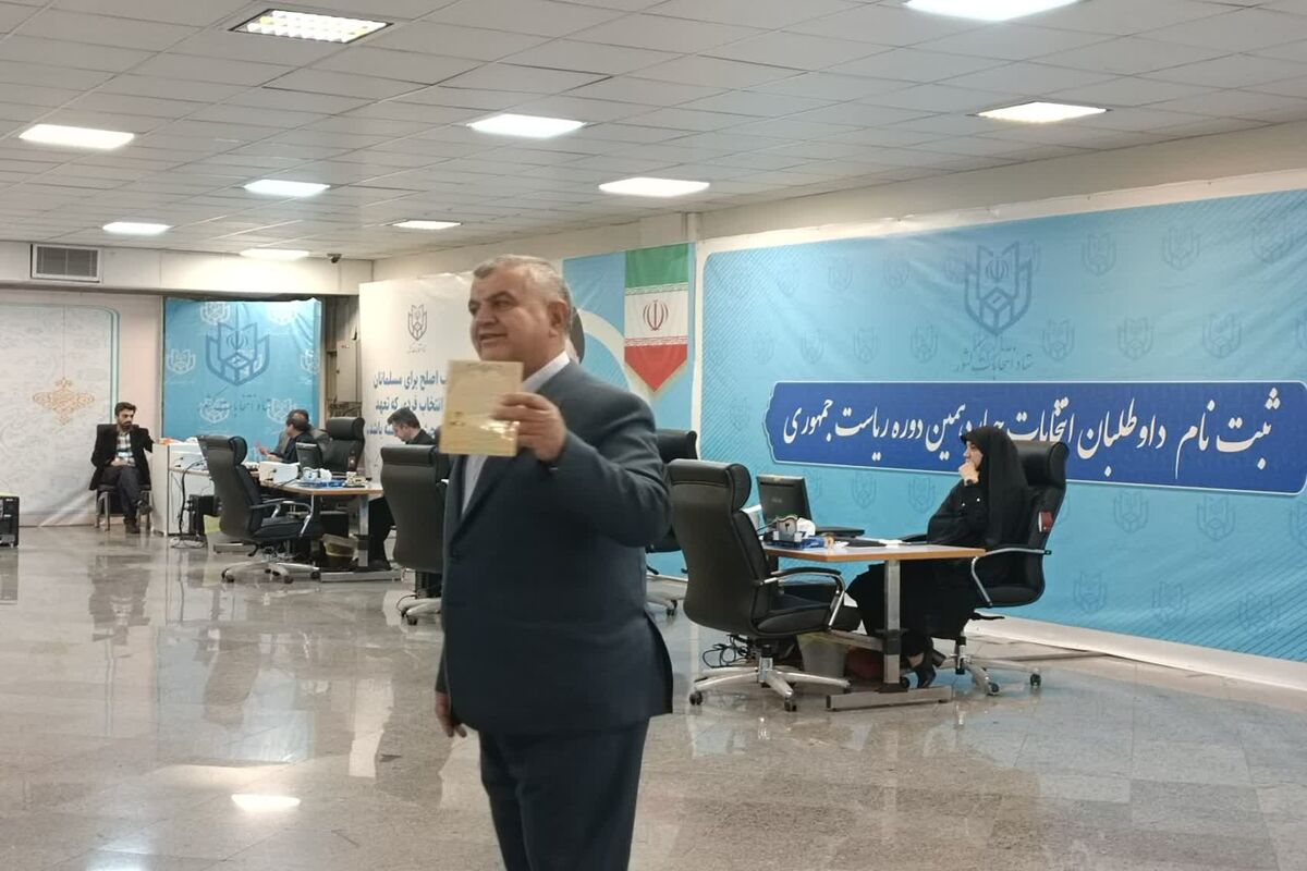 حمید کریمی 