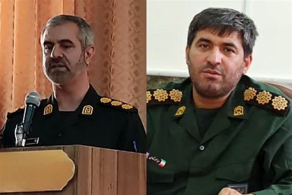 سپاه عاشورا 