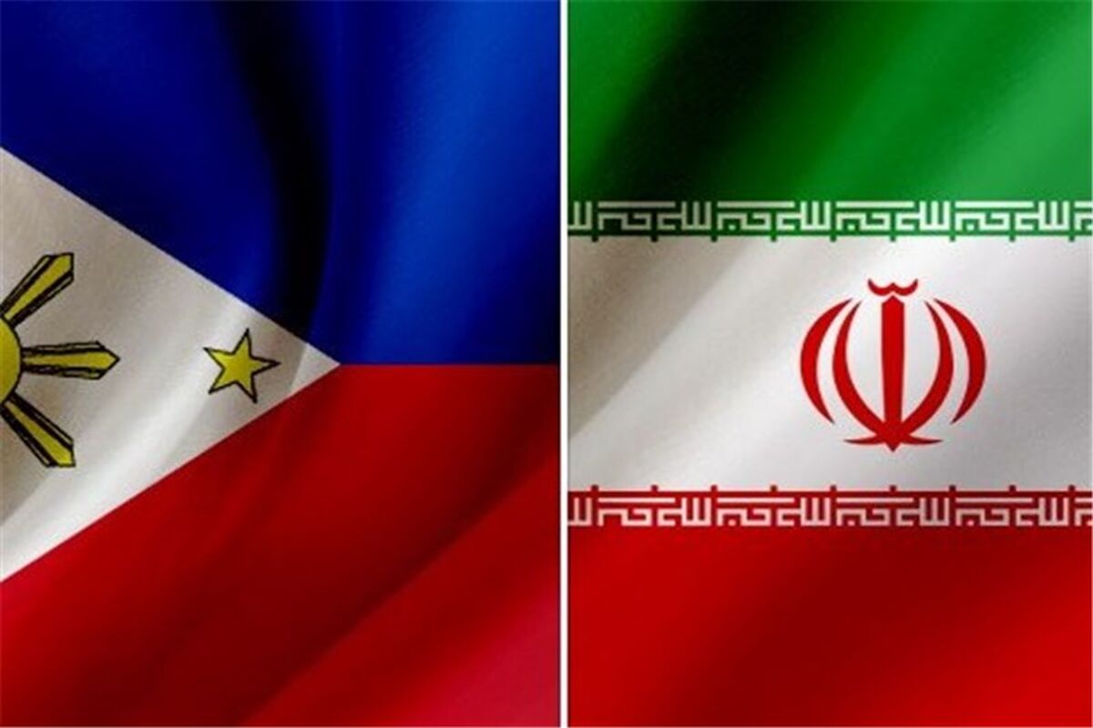 فیلیپین و ایران