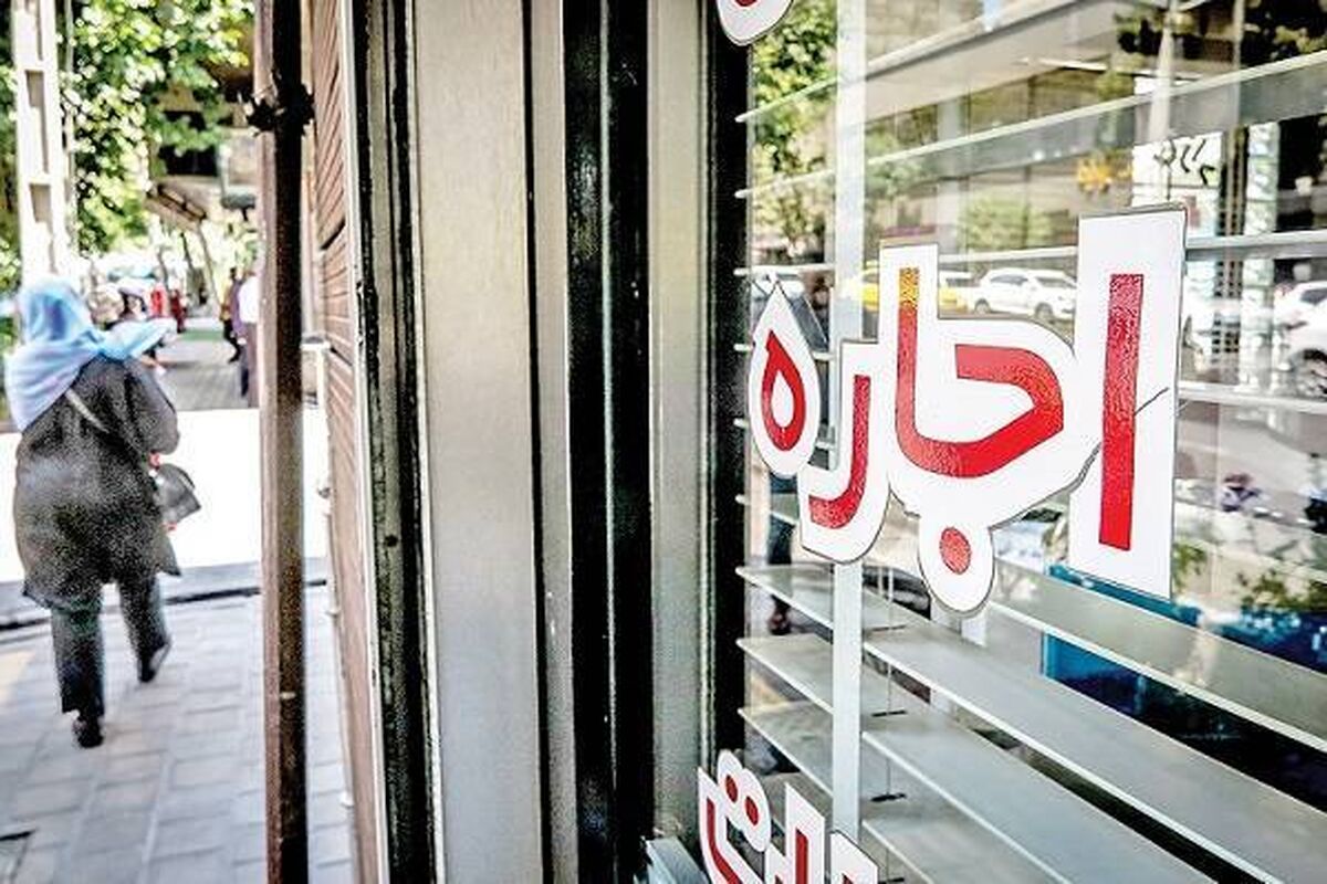 رئیس اتحادیه صنف مشاوران املاک تهران