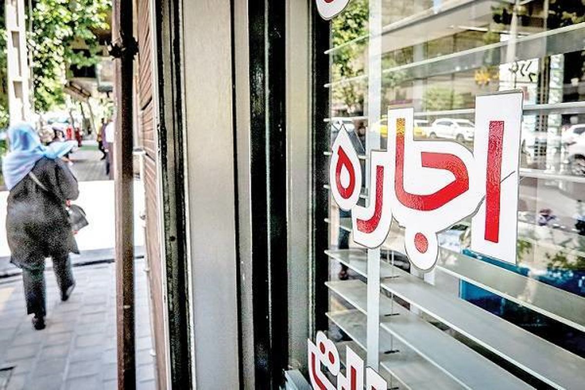 رئیس اتحادیه صنف مشاوران املاک تهران