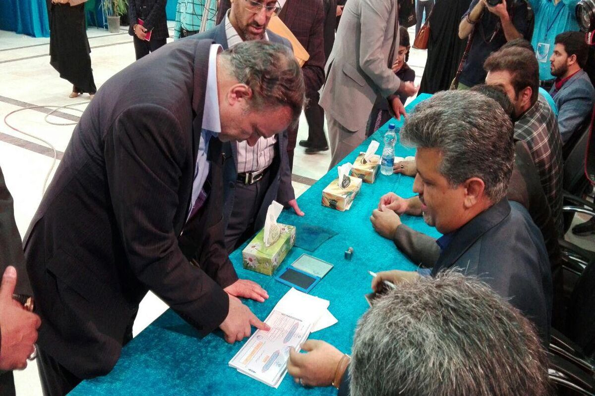 مشارکت مردم