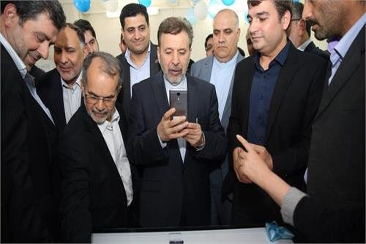 واعظی