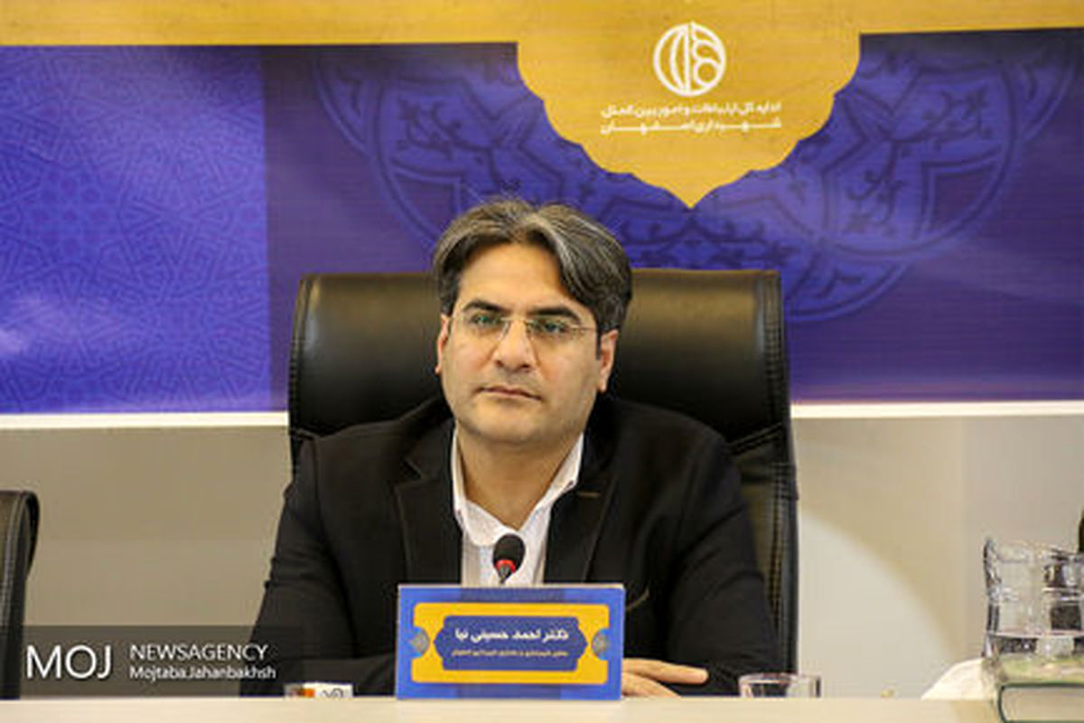 اصفهان- معاون شهرسازی شهرداری