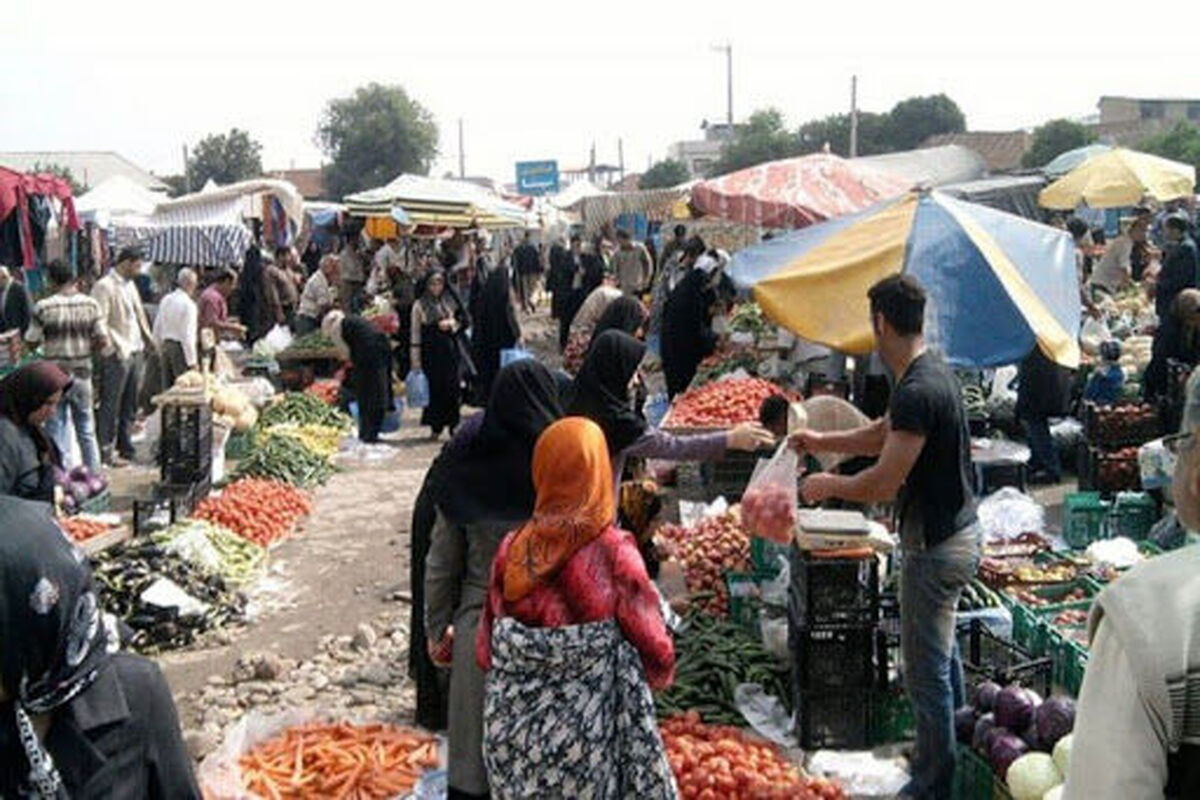  روستابازار