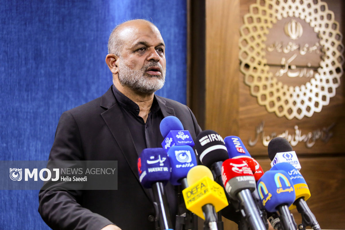 جلسه ستاد مرکزی اربعین حسینی