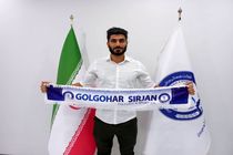 تمدید قرارداد زکی پور با گل‌گهر