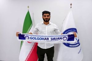 تمدید قرارداد زکی پور با گل‌گهر