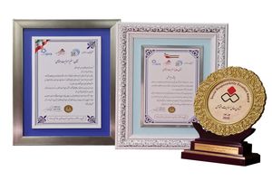 اعطای سه جایزه برتر مسئولیت اجتماعی برای پنجمین سال متوالی به ایرانسل