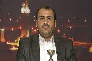 ممانعت آل سعود از بازگشت هیأت ملی یمن به صنعا