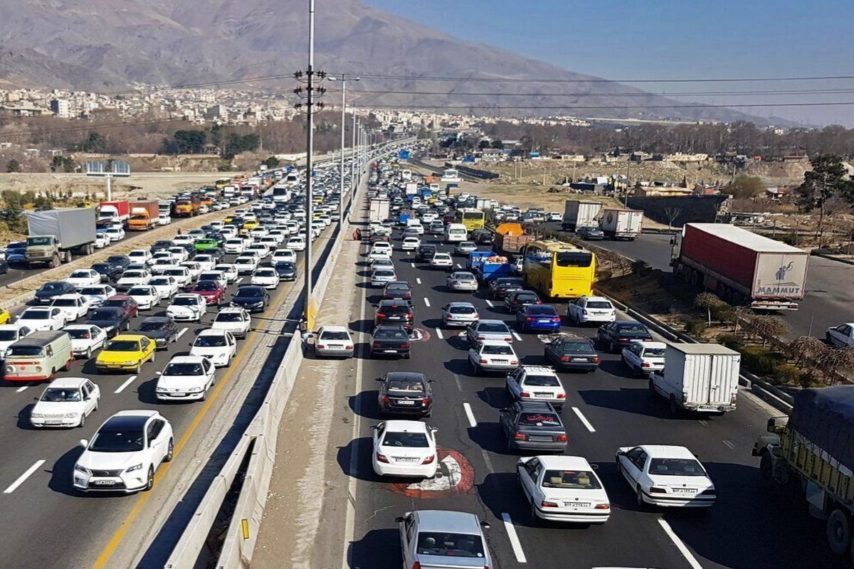 تعطیلات نوروز قم