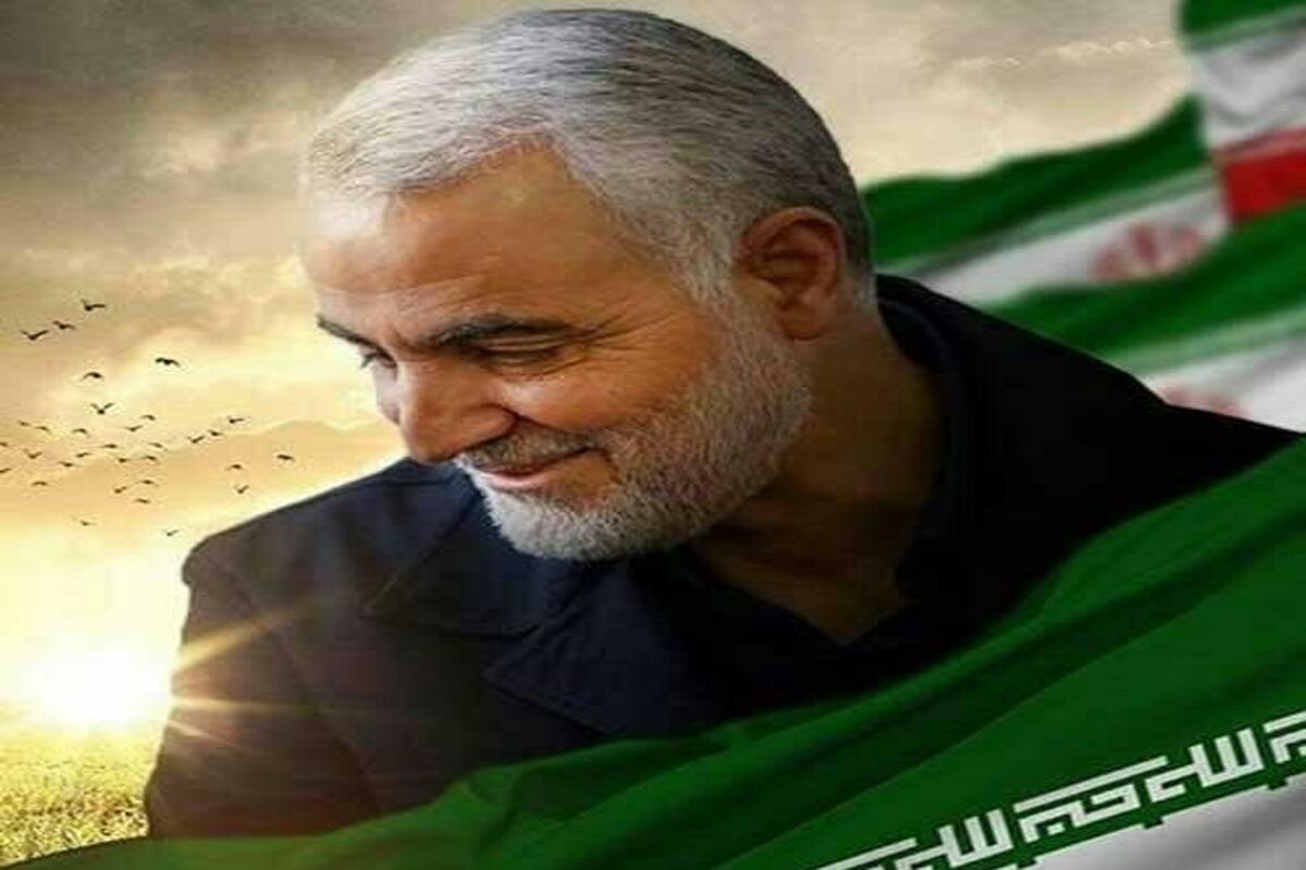 سردار شهید سلیمانی