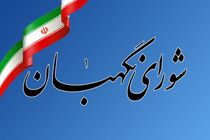 وقت آن است که دولت‌های اسلامی با ملت‌های مسلمان همراه شوند