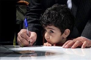 مدیران مدارس در فصل ثبت نام مدارس مجاز به دریافت شهریه نیستند