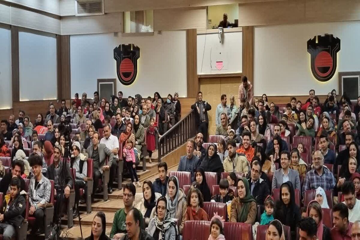 ذوب آهن 