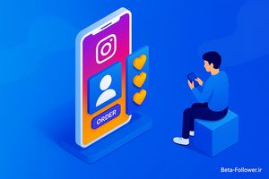 خرید فالوور اینستاگرام از بهترین سایت افزایش فالوور