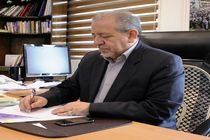 استاندار اصفهان شهادت محسن حججی را تسلیت گفت