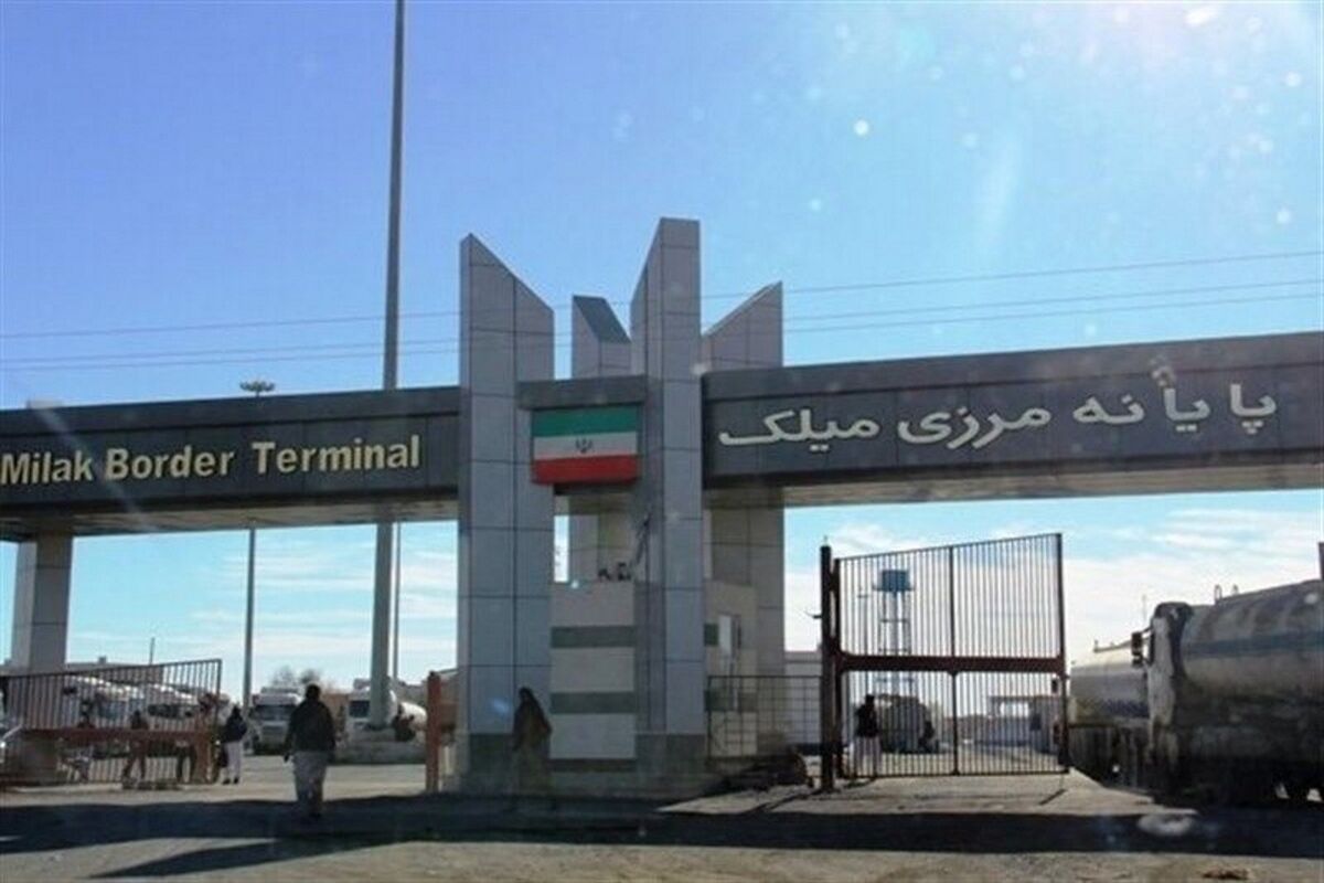 راهداری