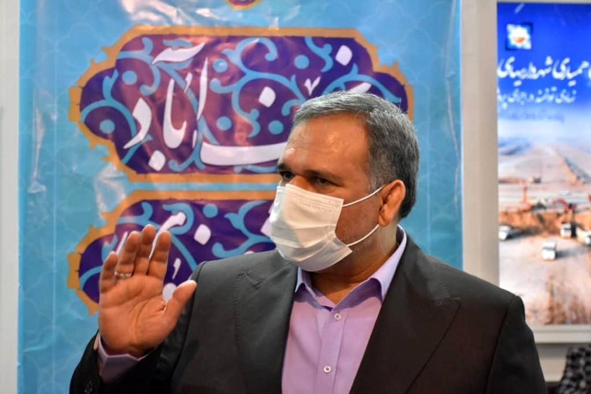 کمیسیون جهش تولید 2