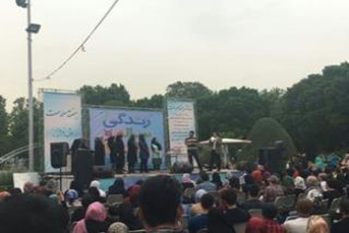 مراسم هفته سلامت