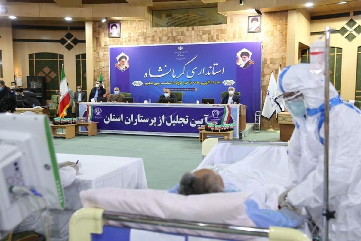 استاندار کرمانشاه