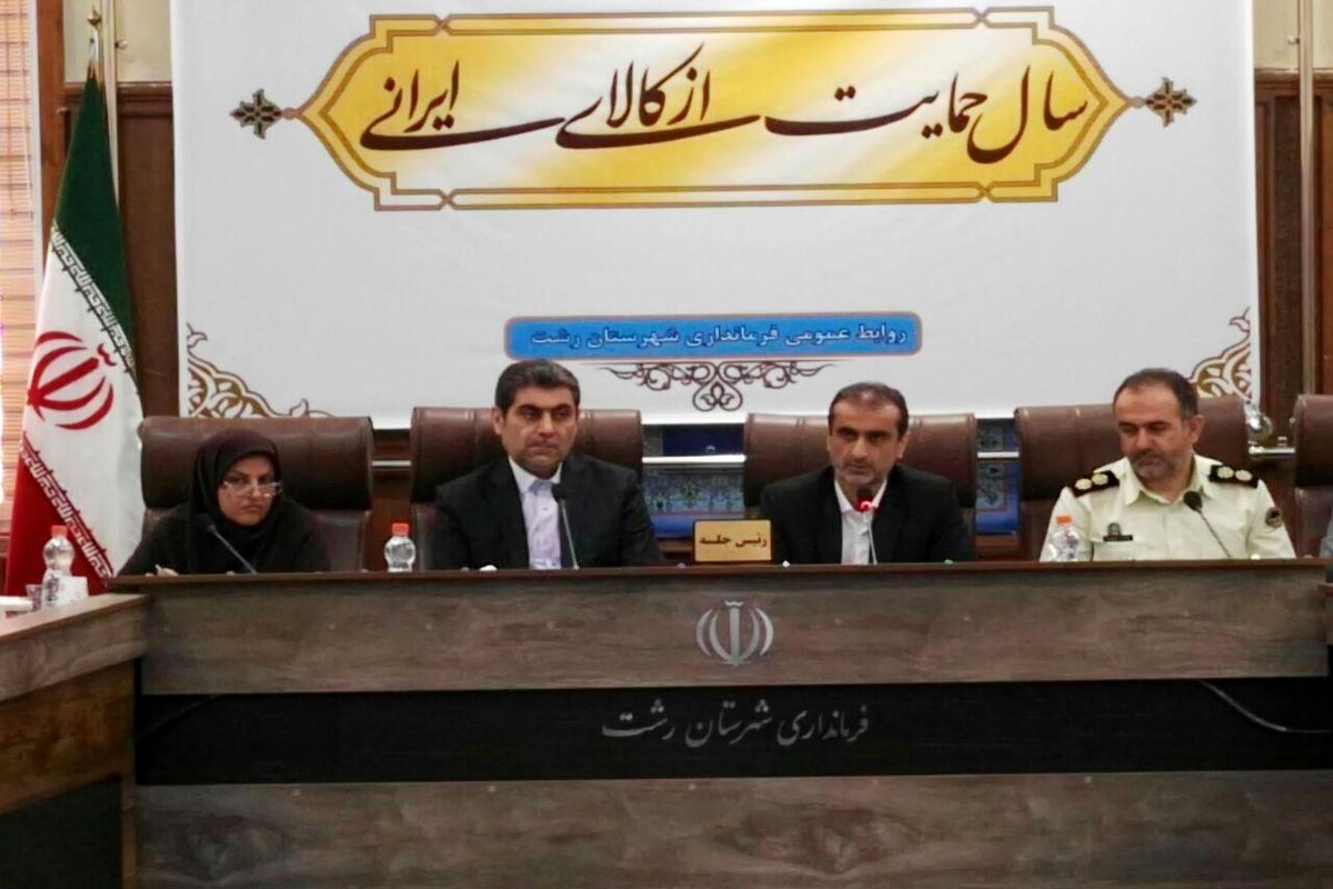 احمدی فرماندار رشت