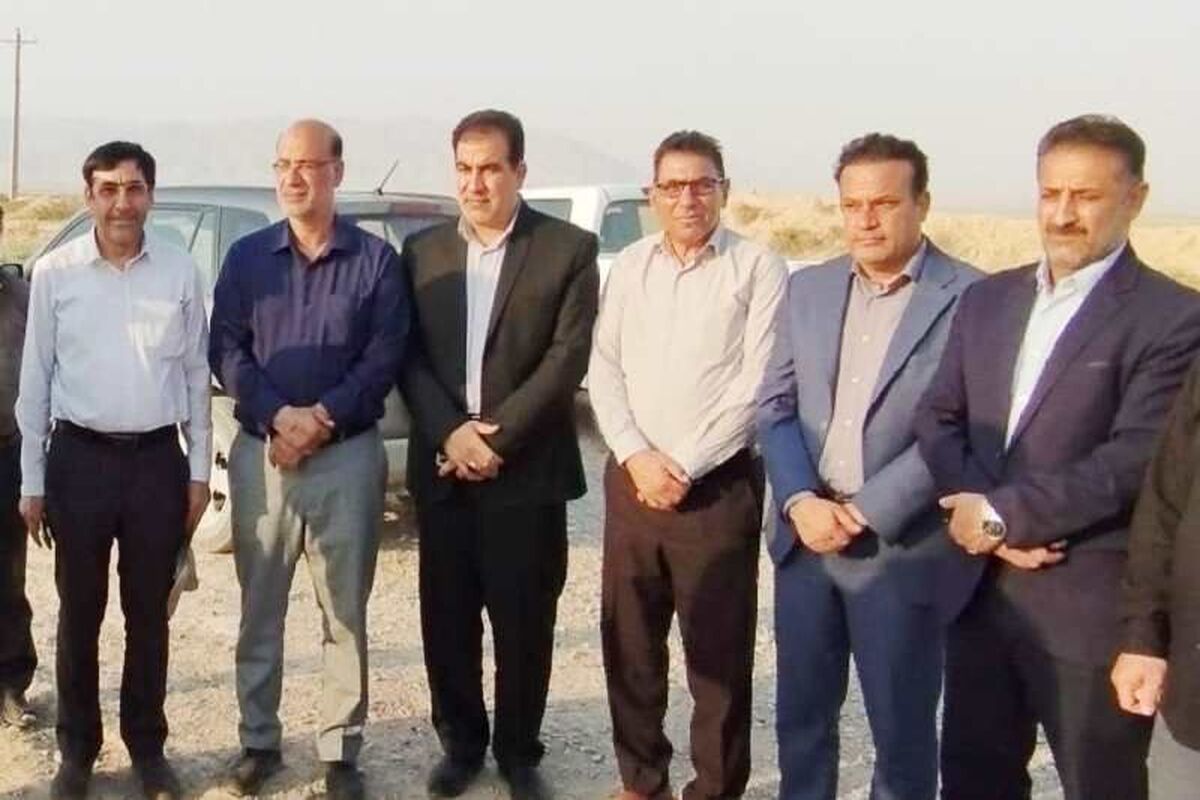 جهادکشاورزی