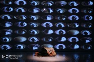 نمایش آقا محمد خان