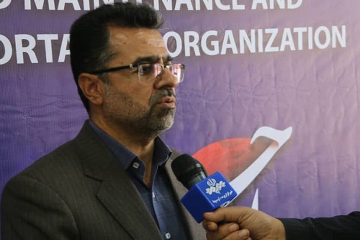 راهداری