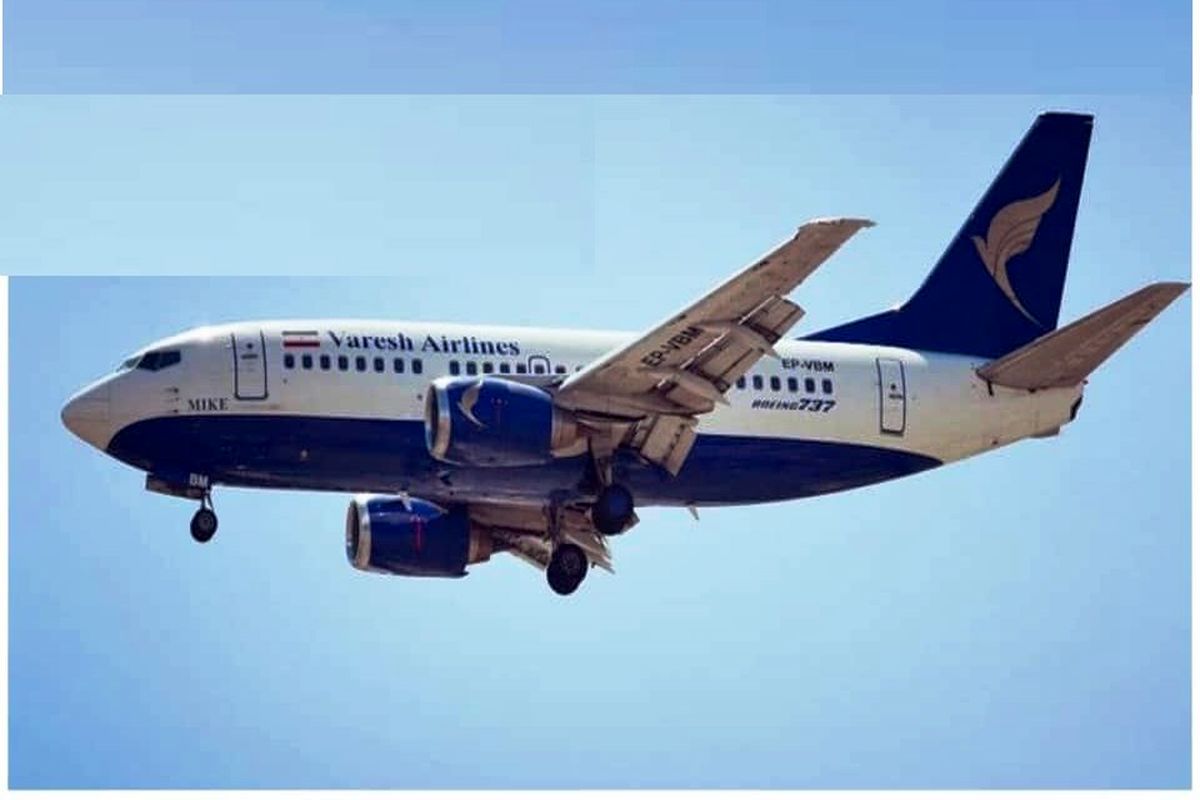 فرود اضطراری در ساری