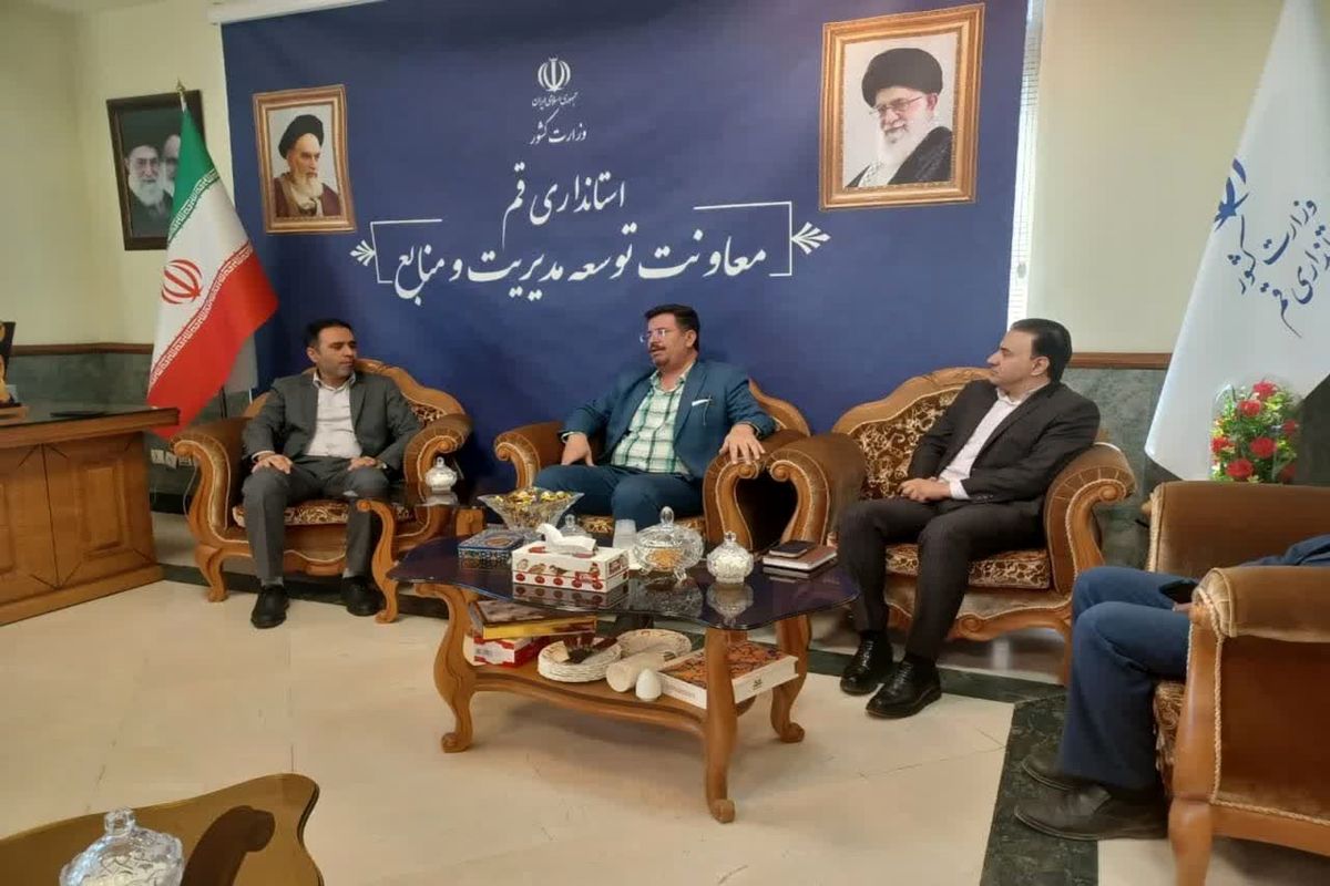 سید مهدی قریشی