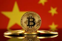 قیمت بیت‌کوین و ارز‌های دیجیتال، امروز ۲۶ اسفند ۱۴۰۲ مشخص شد
