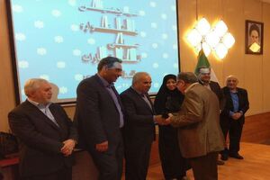 روابط عمومی شرکت ذوب آهن اصفهان موفق به کسب سه عنوان برتر ملی شد