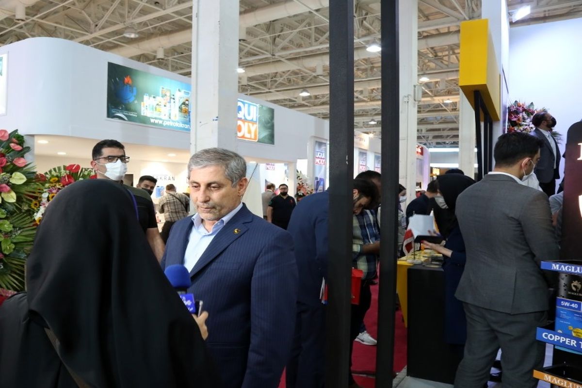 شرکت نفت سپاهان